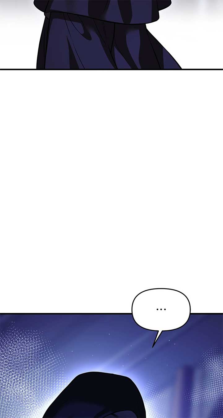 The Secret Bedroom of a Dejected Royal Daughter Chapter 99 76